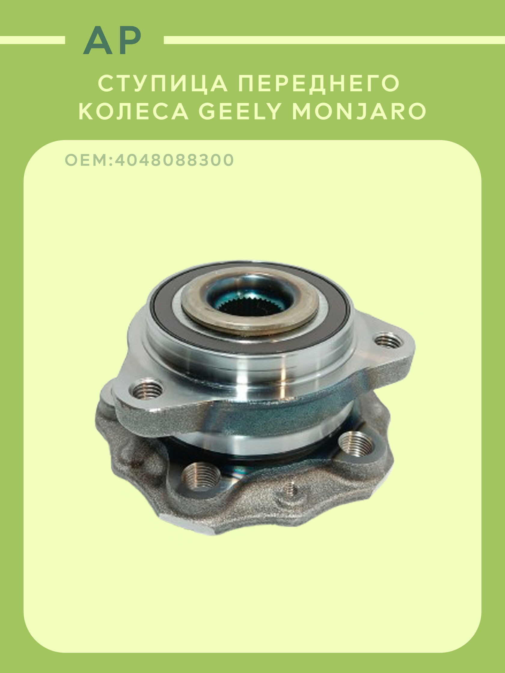 まろ★ ゼニス(ZENITH) クロノマスターオープン エルプリメロ グランド