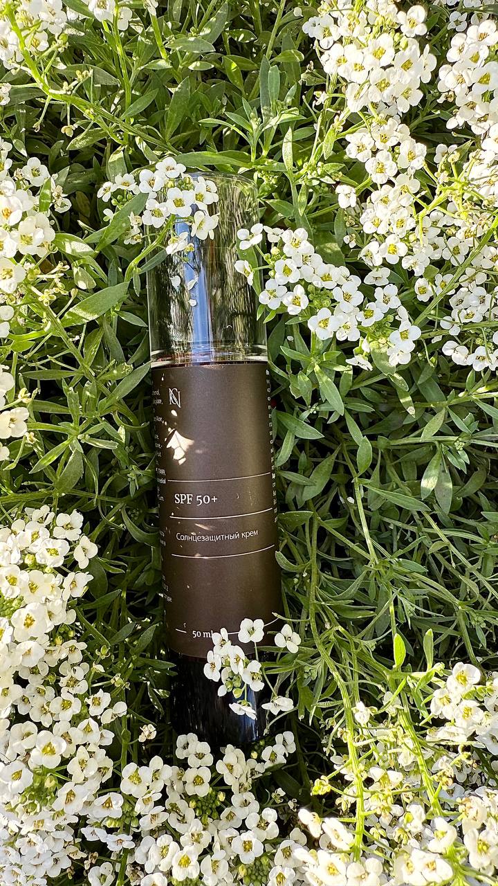 NC - Лучшая версия себя SPF 50