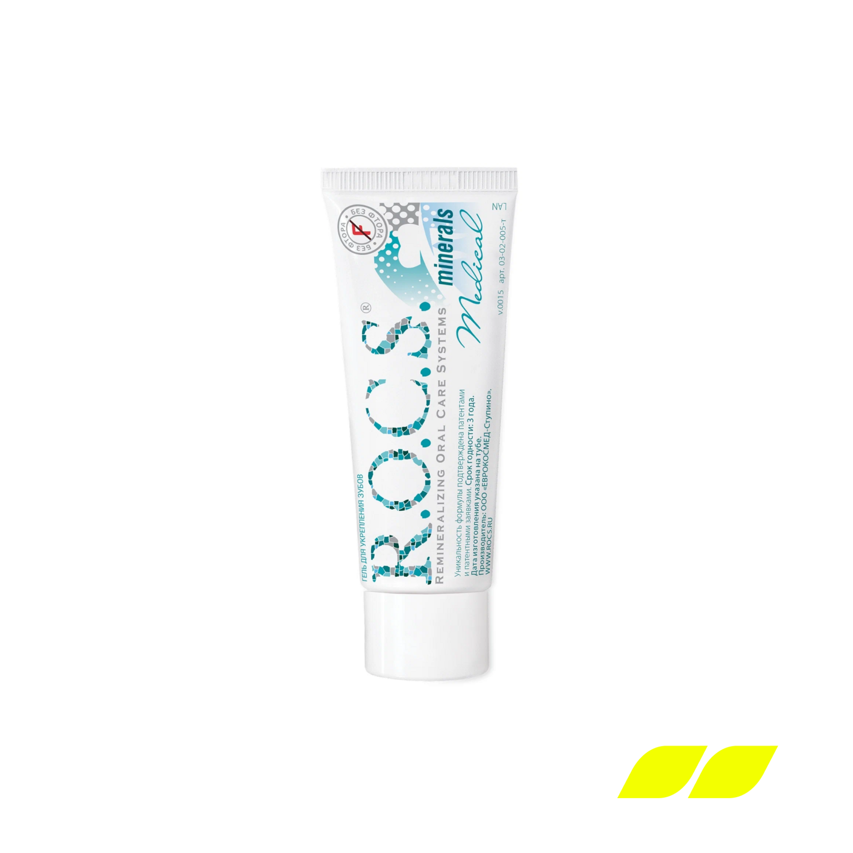 Rocs Гель Для Чувствительных Зубов Купить