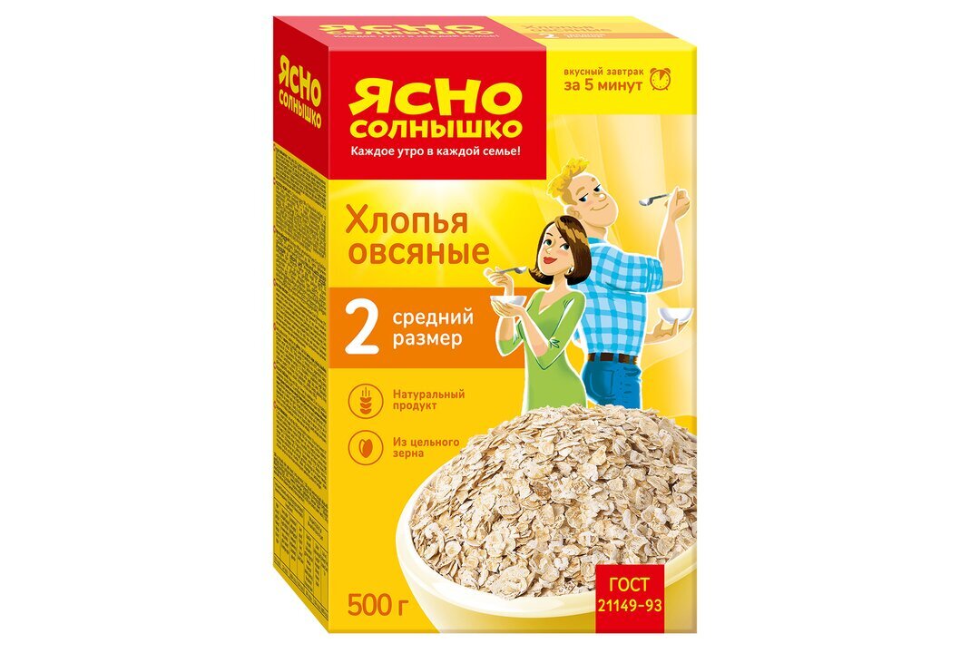 Овсяные хлопья ясно солнышко 2. Овсяные хлопья 2. Хлопья №2 ясно солнышко 500г. Овсяные хлопья 3 ясно солнышко 350 г. Ясно солнышко 1 2 3.