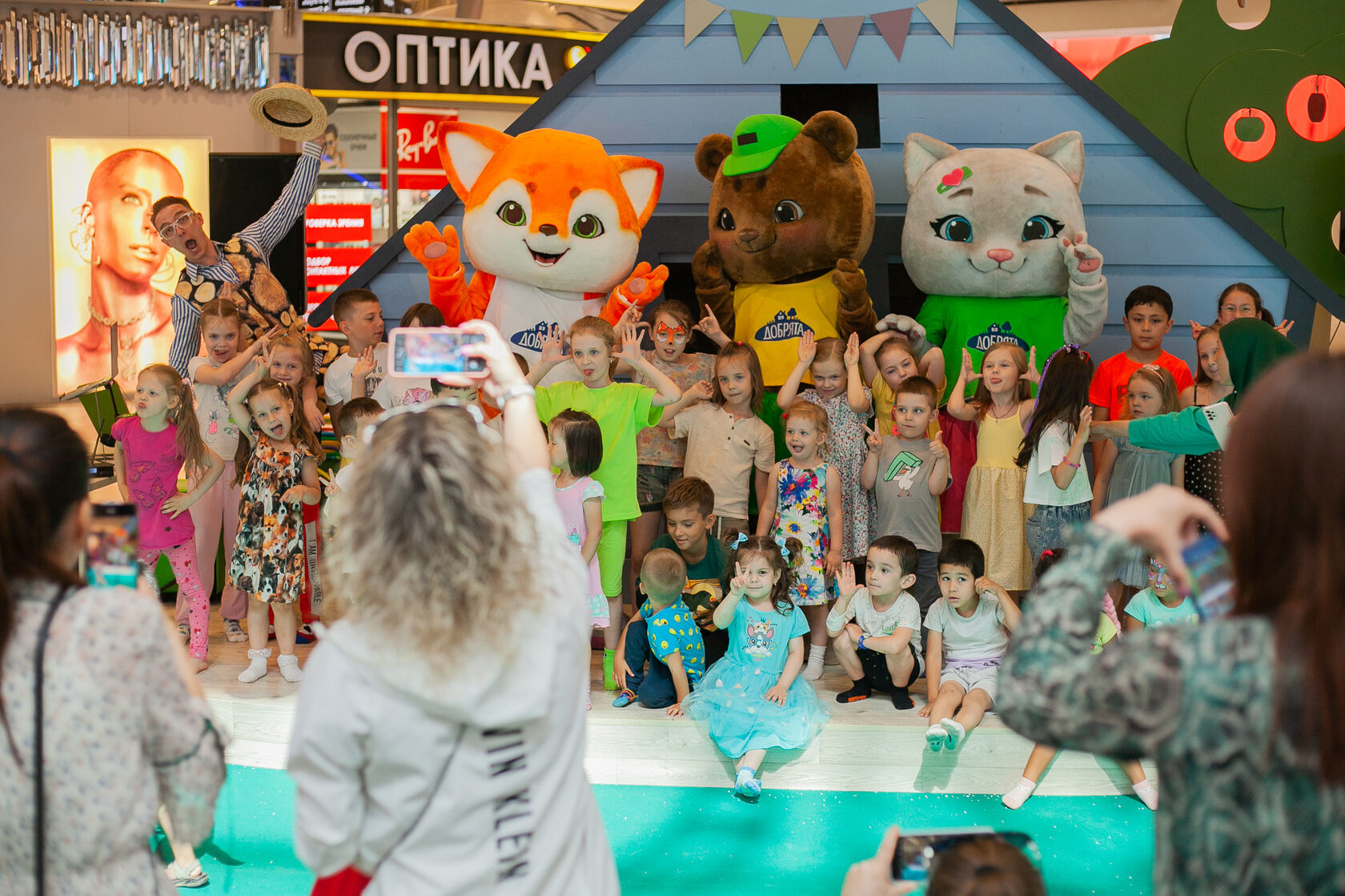 ДОБРЯТА — фото 1
