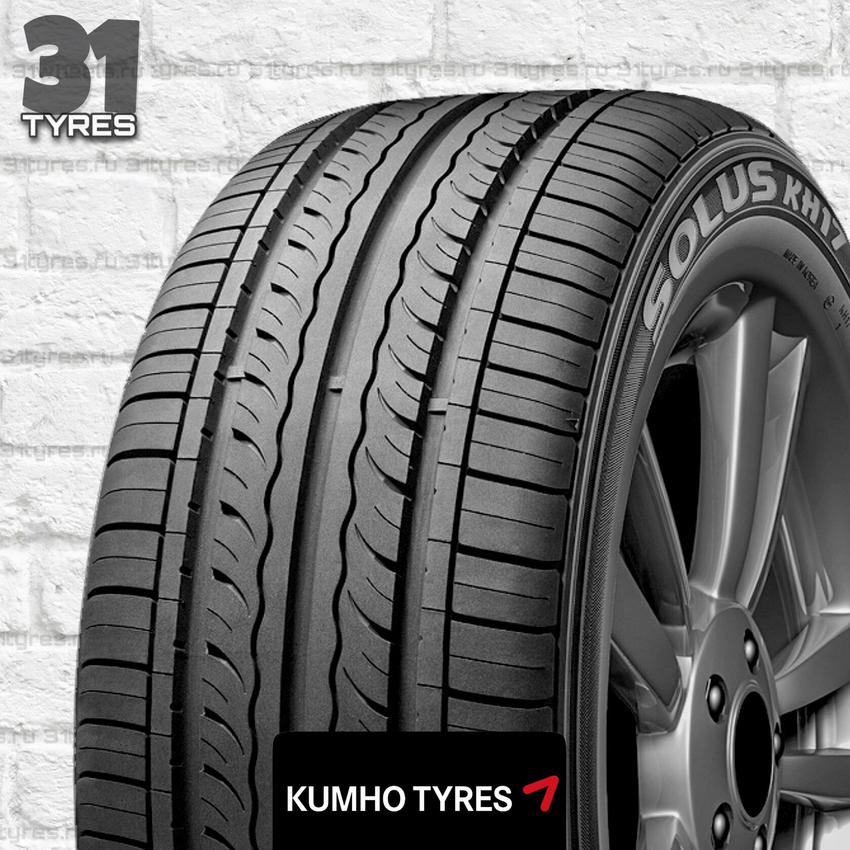 Шины kumho solus характеристики