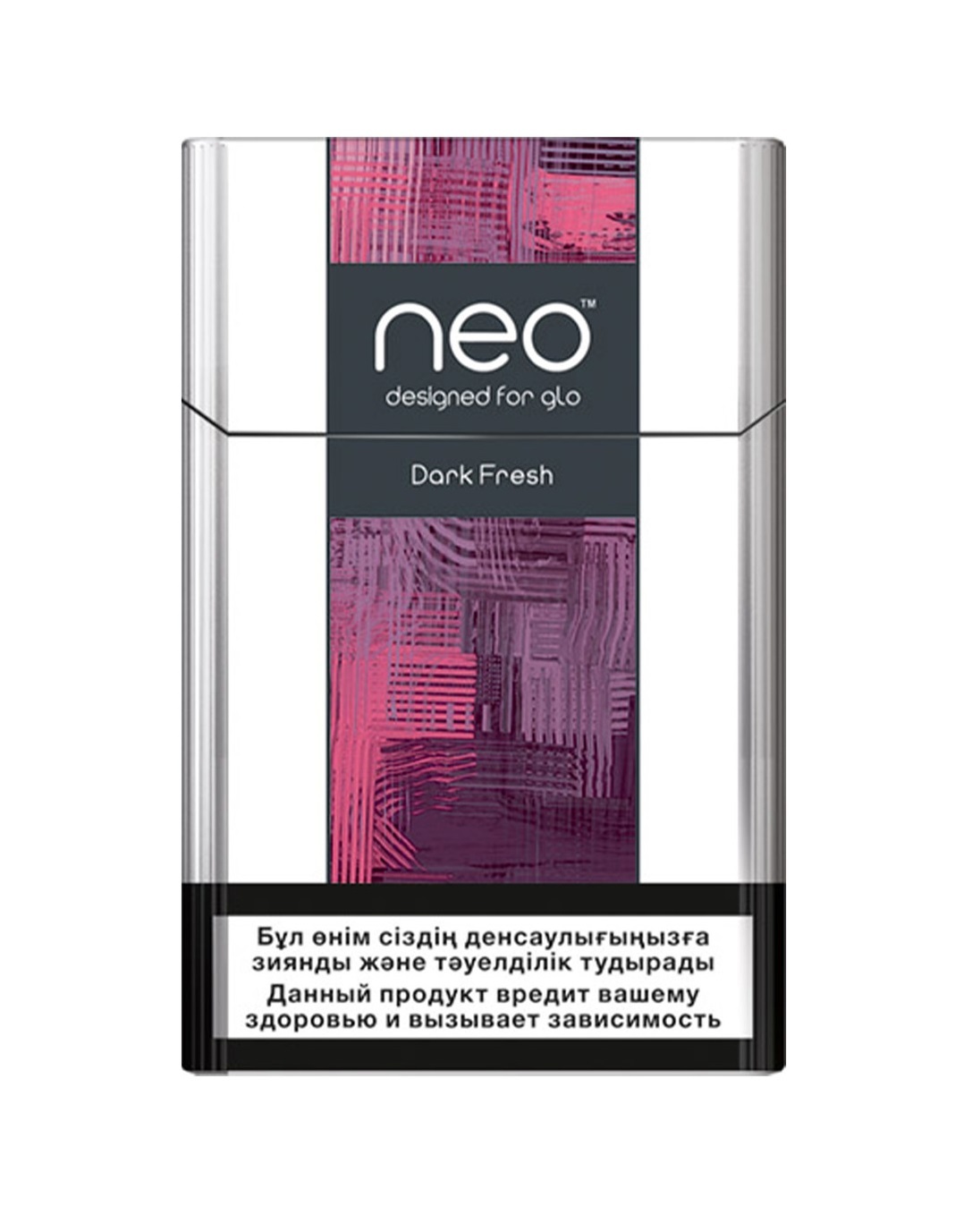 Neo стики купить. Стики Neo Dark Fresh. Стики Нео для гло. Сигареты Neo для Glo.