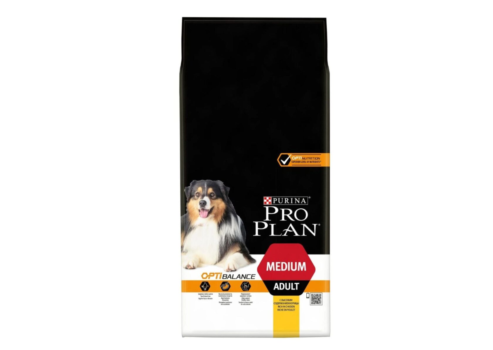 Корм Для Собак Purina Pro Plan Купить