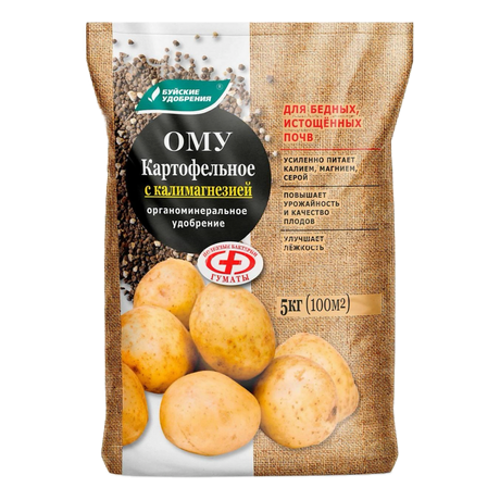 Удобрение ОМУ картофельное с калимагнезией