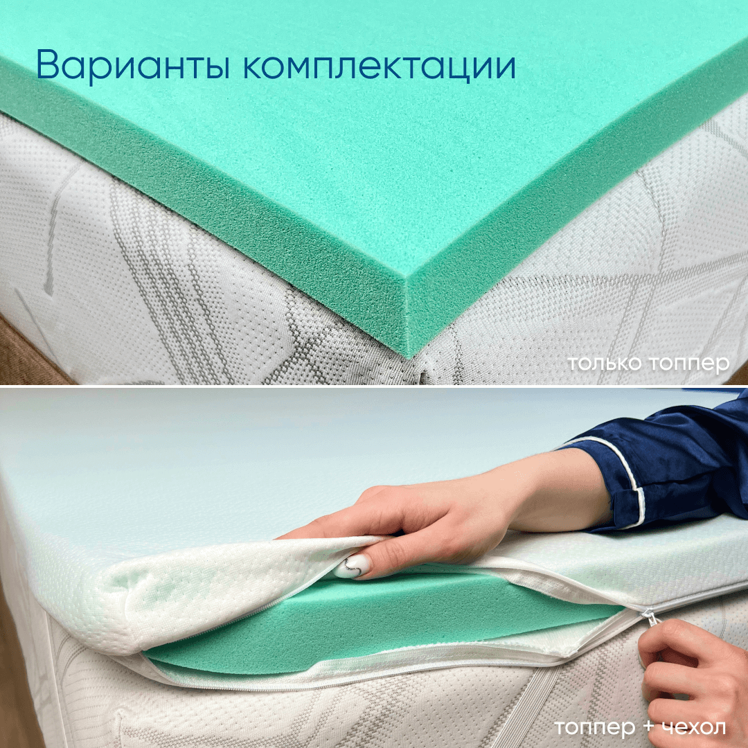 пена airfoam