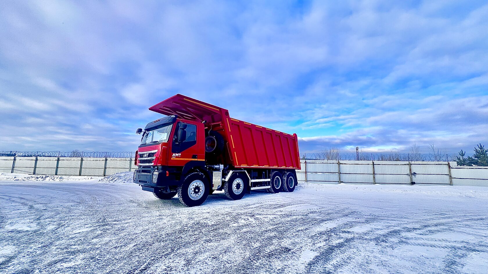 Самосвал - рудовоз 8х4 АМТ 752901