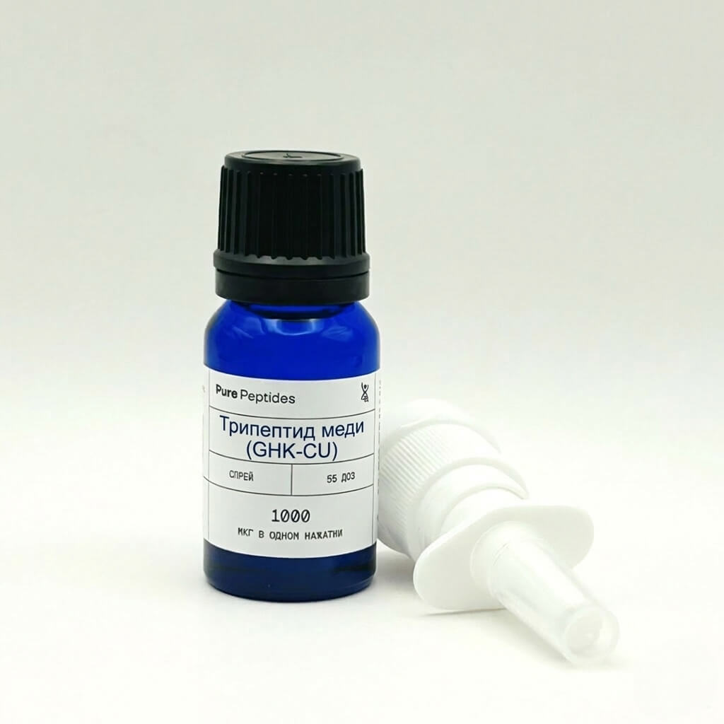 ghk-cu купить 8 Ways to Boost Glutathione main image 0