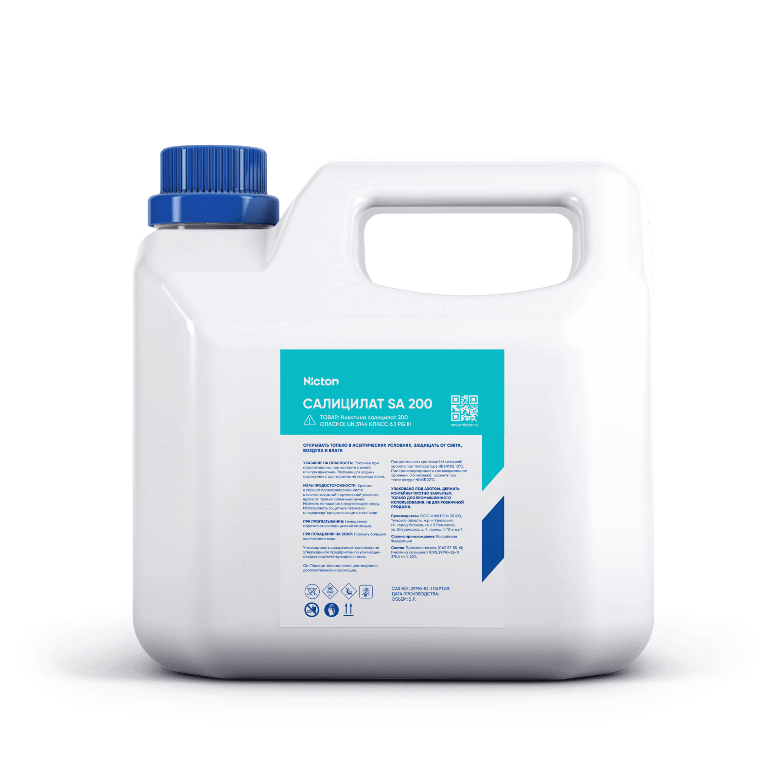 Никотин Nicton, солевой PG, SA (салицилат), 200 мг/г, 5000 мл, Россия ...