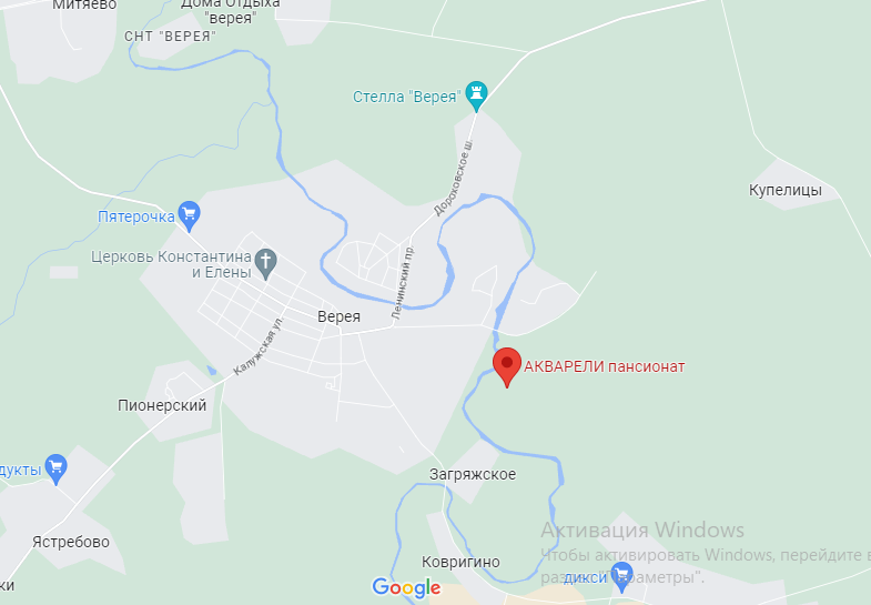 Пансионат