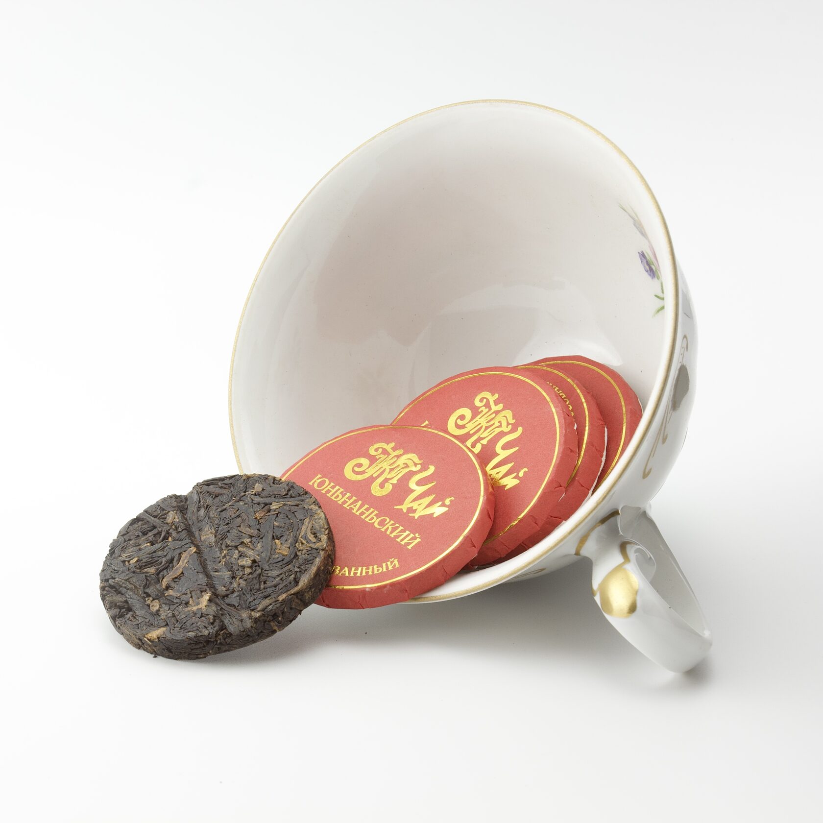 Юньнаньский классический