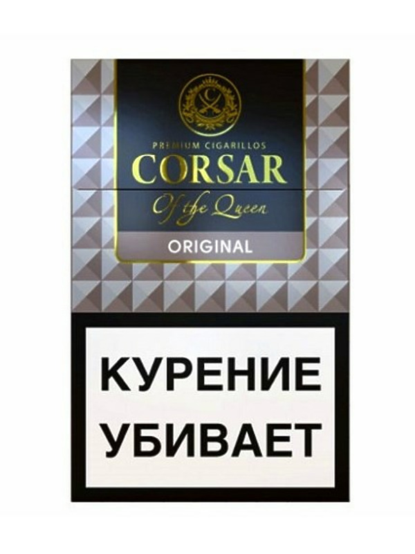 Corsair of the queen сигариллы. Корсар сигареты с вишней. Сигариллы с фильтром corsar mini cherry gold 10 шт. Corsair сигариллы пачка. Сигариллы с фильтром corsar of the queen.