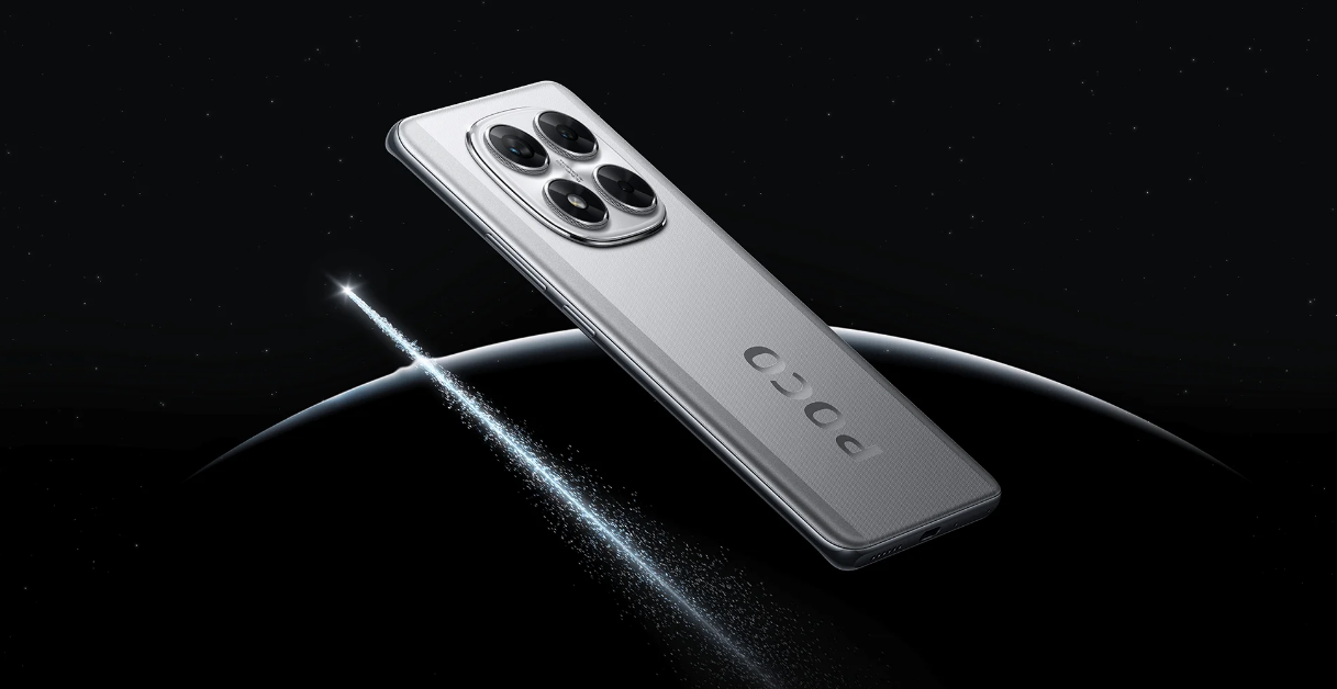 poco x7 купить