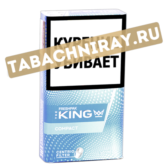 King onyx сигареты. Кинг компакт. Кинг сигареты тонкие. Сигареты king. Сигареты кинг компакт.