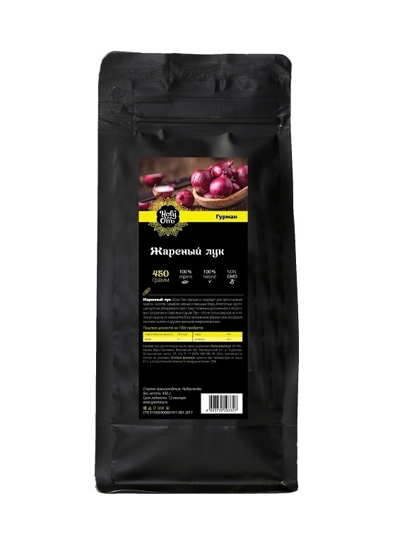 Лук жареный сушеный, 450 г оптом купить, HOLY OM