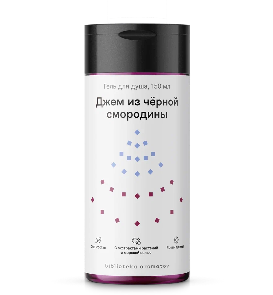 Розовый гель для душа lush. Клубничный гель скраб для тела. Розовый джем гель для душа. Villa frutteto джем-скраб для душа зеленый виноград. Гель для душа абрикос.