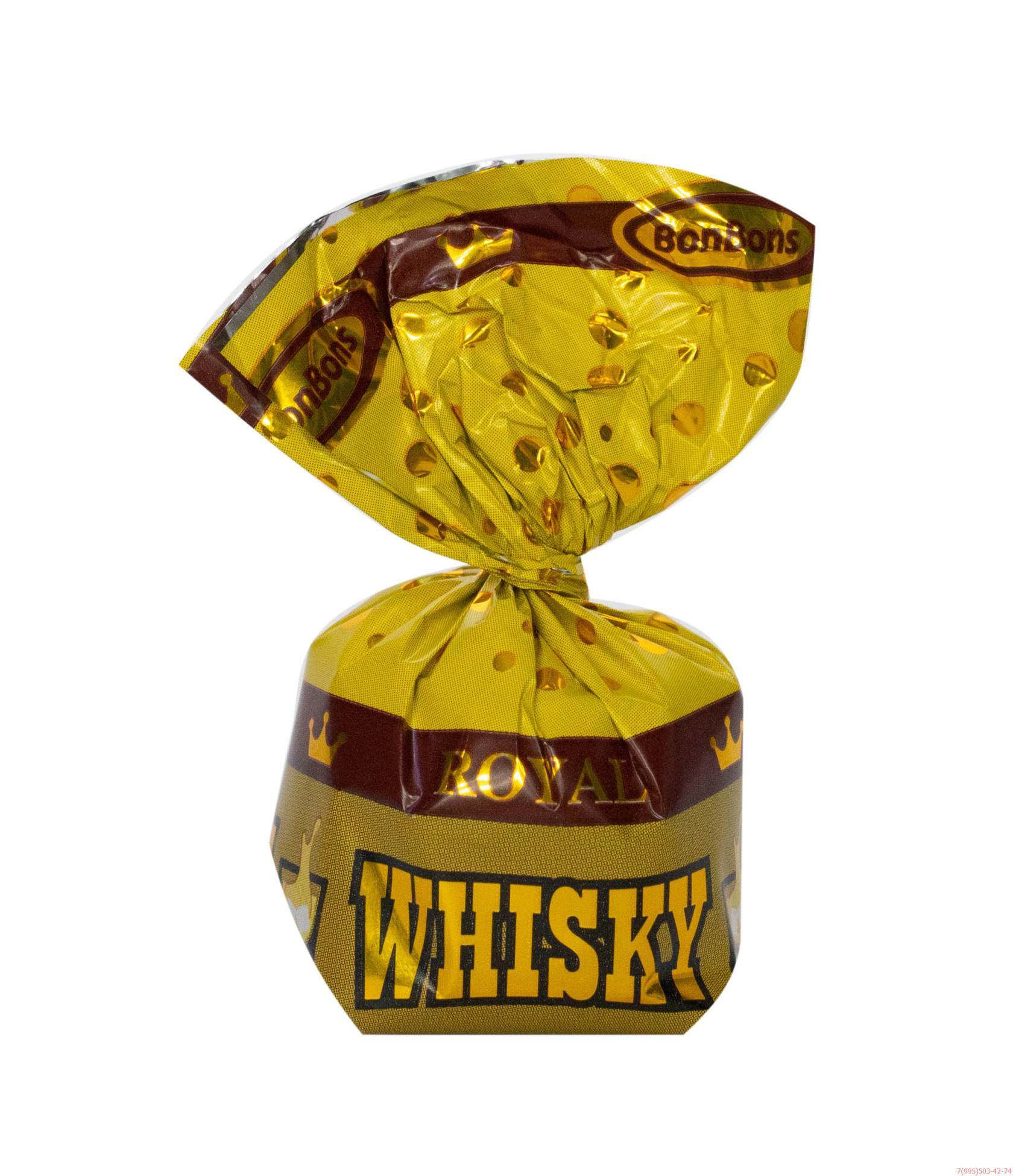 Лаконд королевский шарм с ореховым вкусом. Набор конфет royal collection. Конфеты королевский шарм со сливочным вкусом 500 гр лаконд. Конфеты royal. Роял конфеты беларусь.