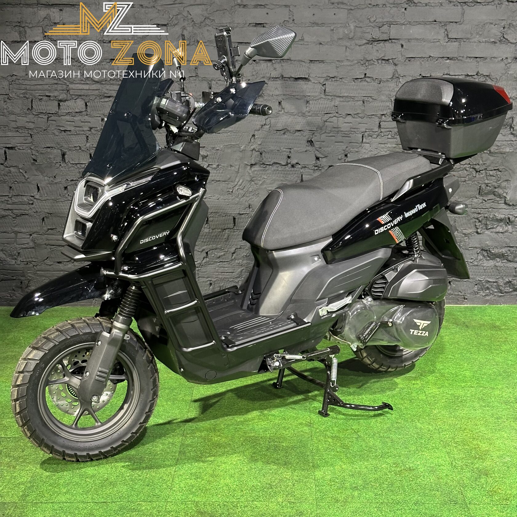 Скутер Tank 3 Discovery 150