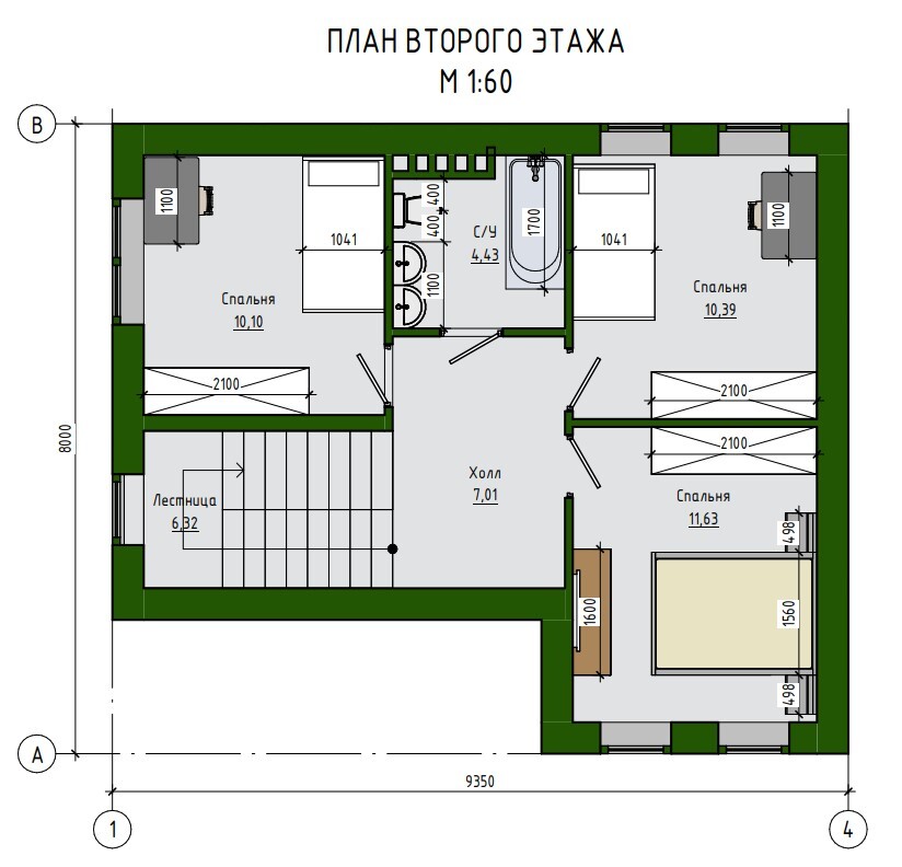 СМ-54 · 6