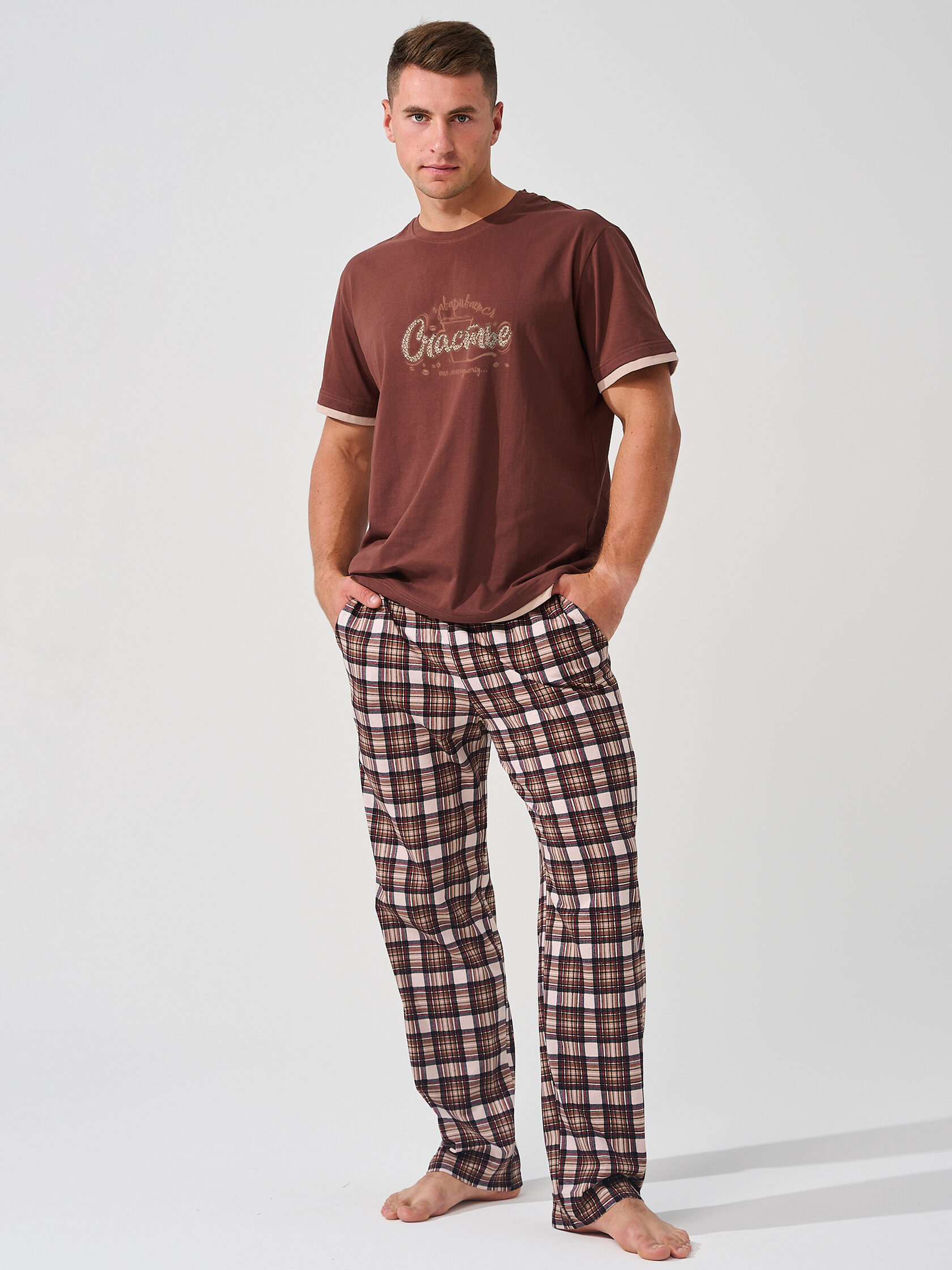 
Пижама мужская "Счастье"