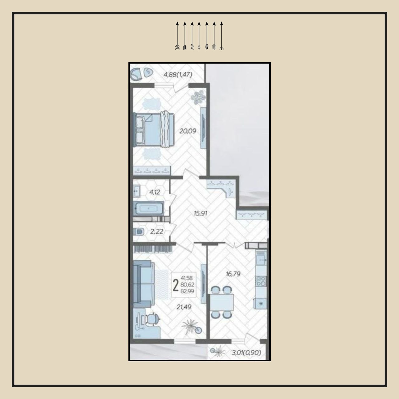 2-комнатная квартира, 83 м², ЖК Альфа (кино) · ЧМР