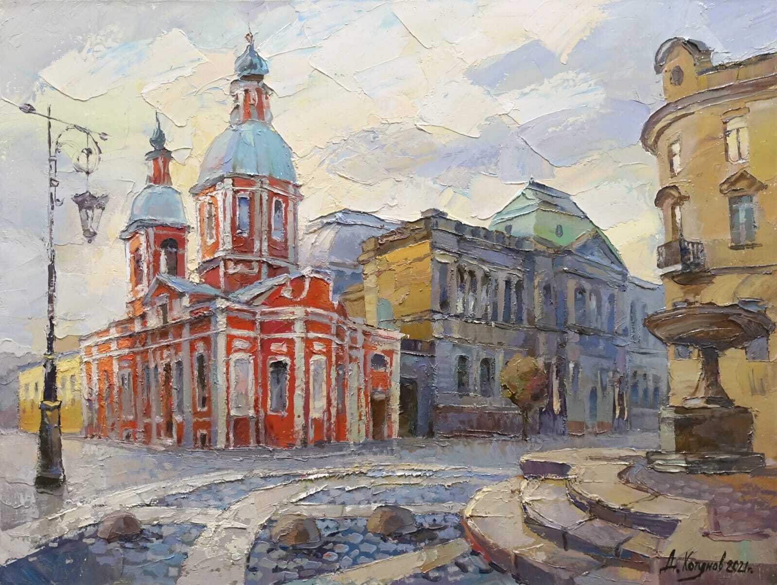 Картина «Улица Пестеля» - Дмитрий Котунов
