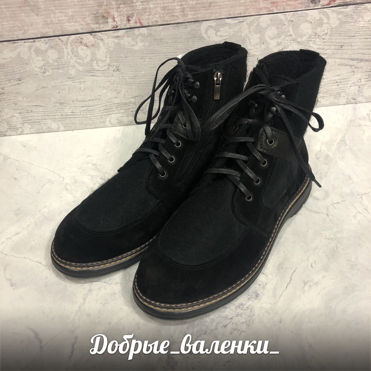 Ботинки мужские