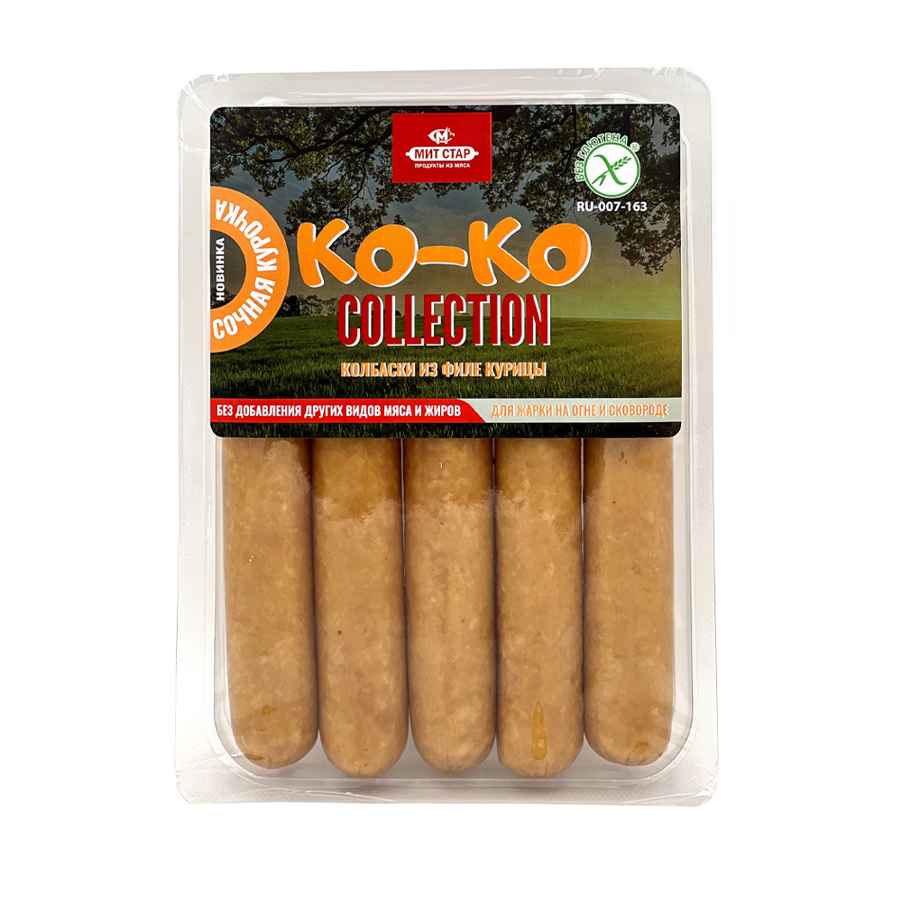 Колбаски для жарки Сочная курочка в/к 400 гр