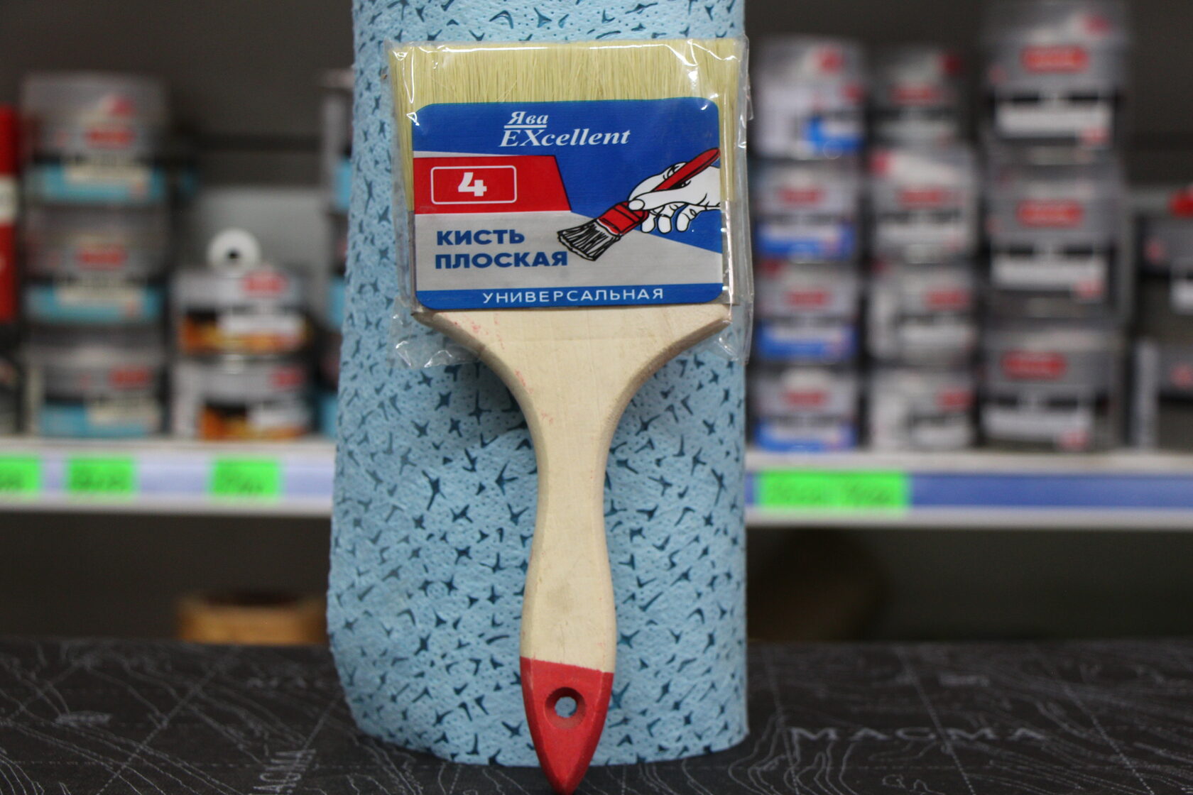 Кисточки 100