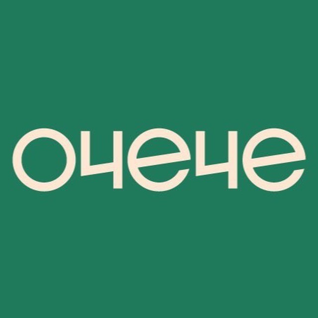 ОЧЕЧЕ — фотографии проекта