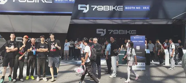 Стенд 79BIKE (Booth 3X-5) на выставке CIMAMotor в Чунцине