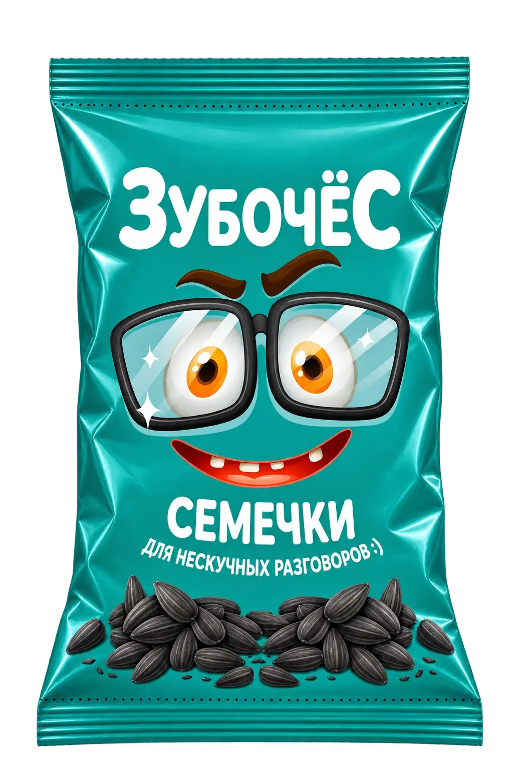 Четвёртая упаковка серии «Зубочёс»