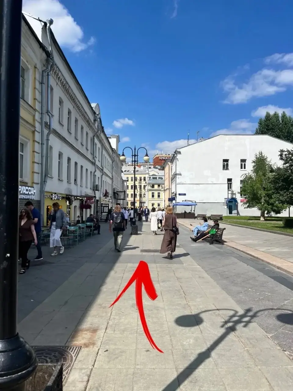 Как пройти от метро «Новокузнецкая» в ДарКлиник, шаг 5