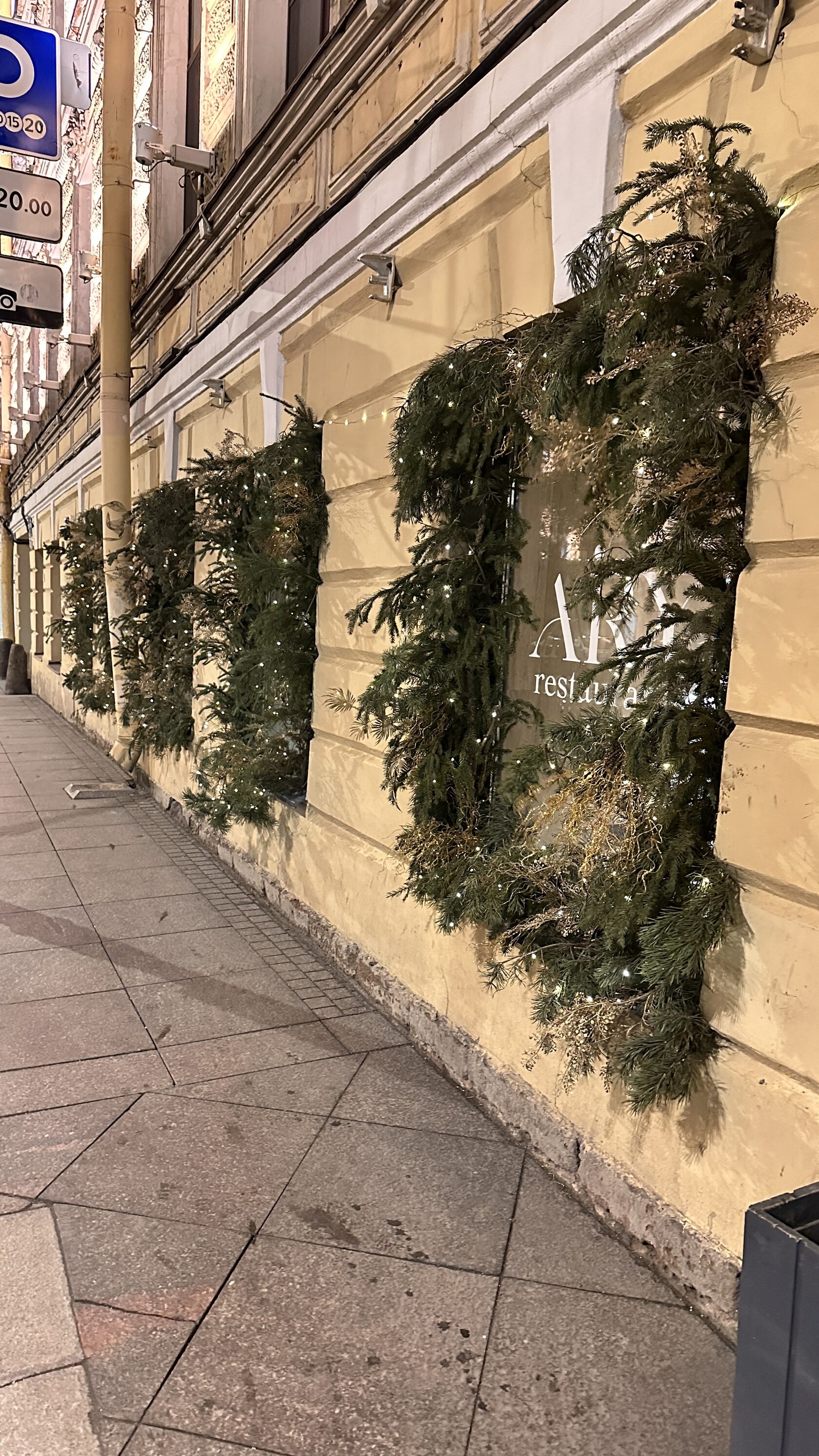Деталь 4