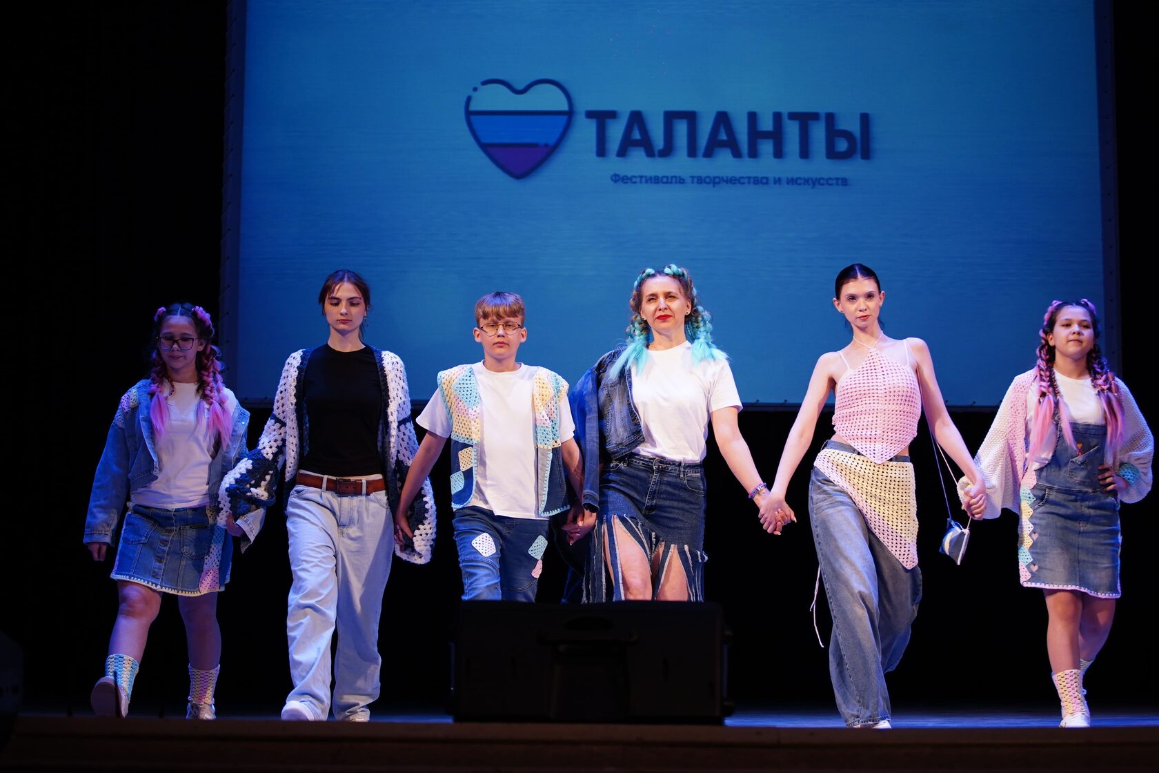 Сцена и зрительный зал Культурного центра имени Ленина в Казани
