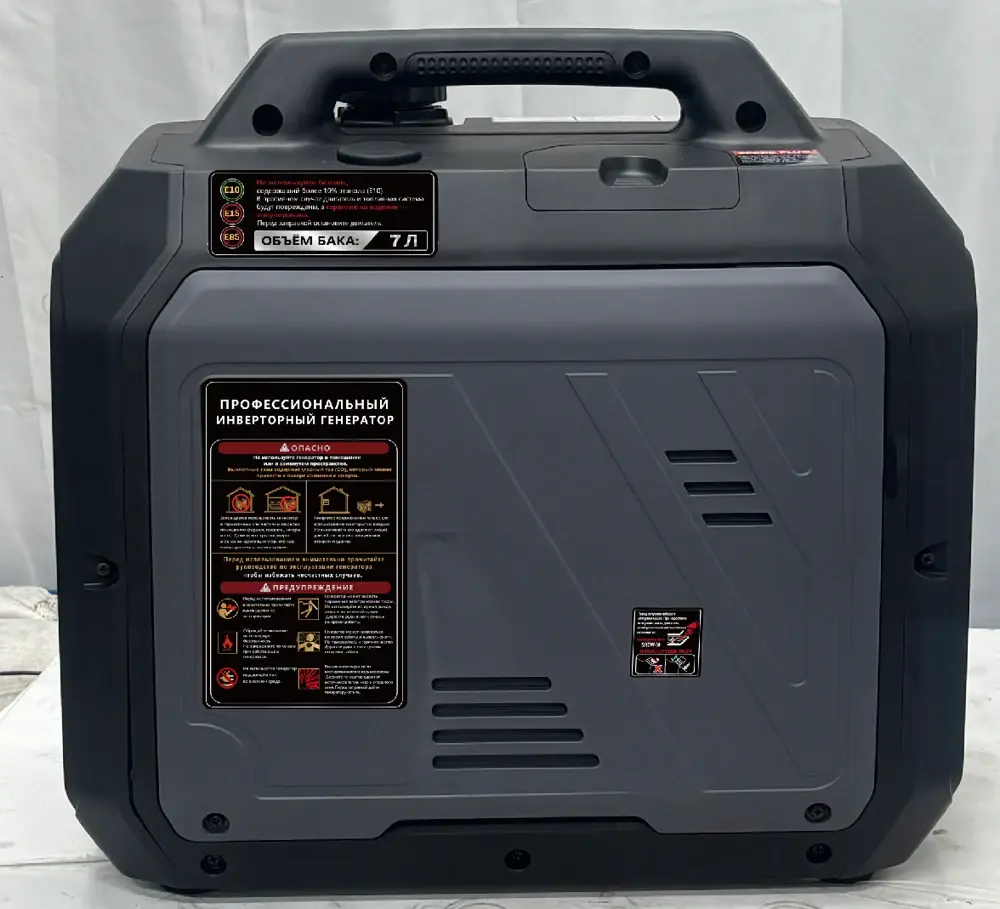 Генератор BEAR H-C-4500-A