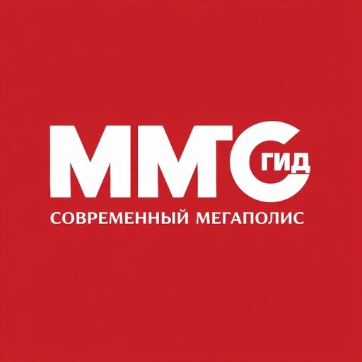 Новые коллекции — на профессиональной сцене столицы.