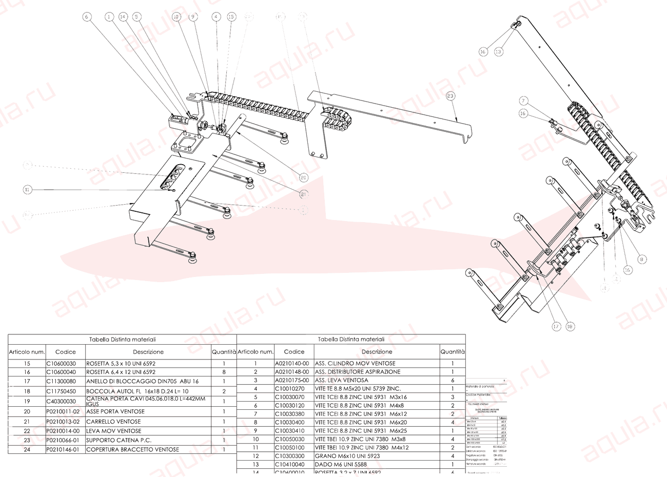 Morgana DigiBook 450 A0210093-01 Ass. carrello portaventose — схема деталей