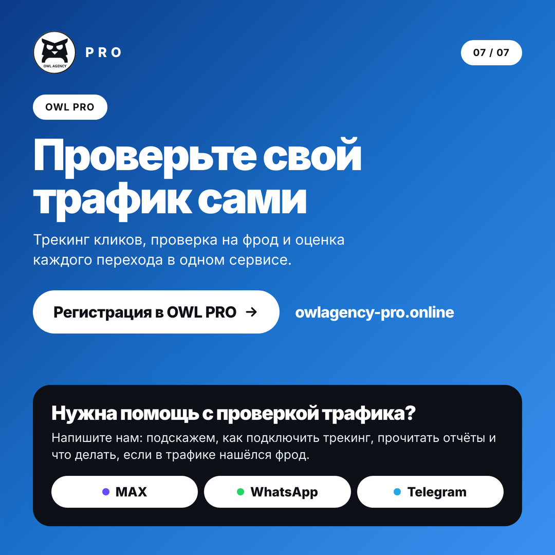 Кейс, иллюстрация 6