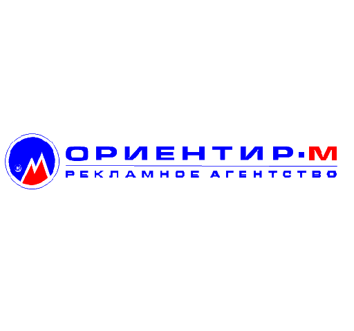 ОриентирМ