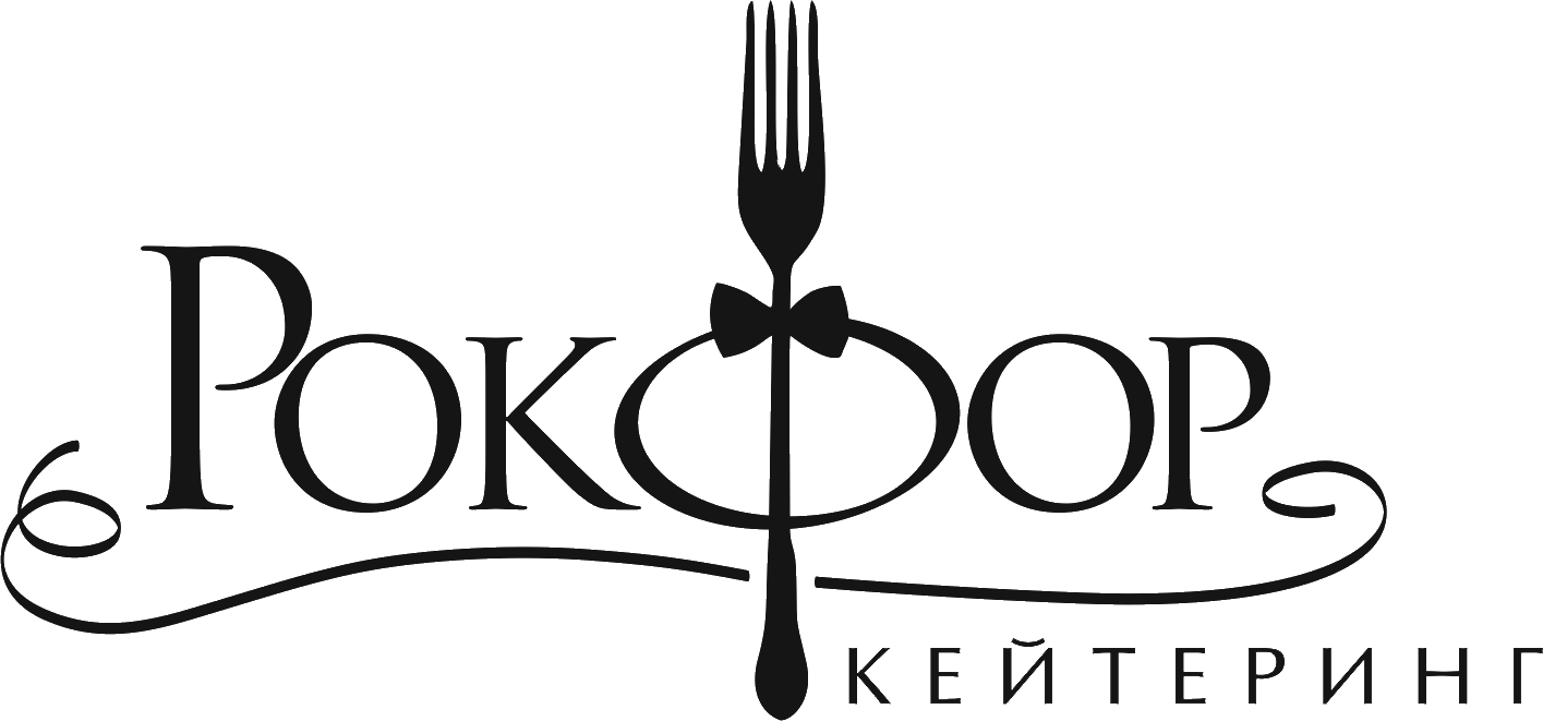 Рокфор кейтеринг