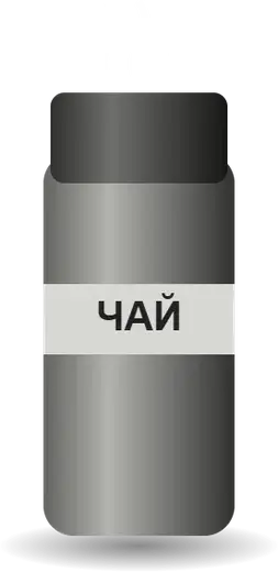 Термос с чаем