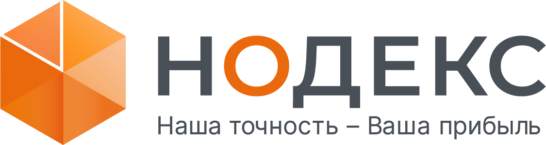 Нодекс
