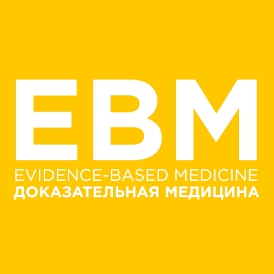 EBM