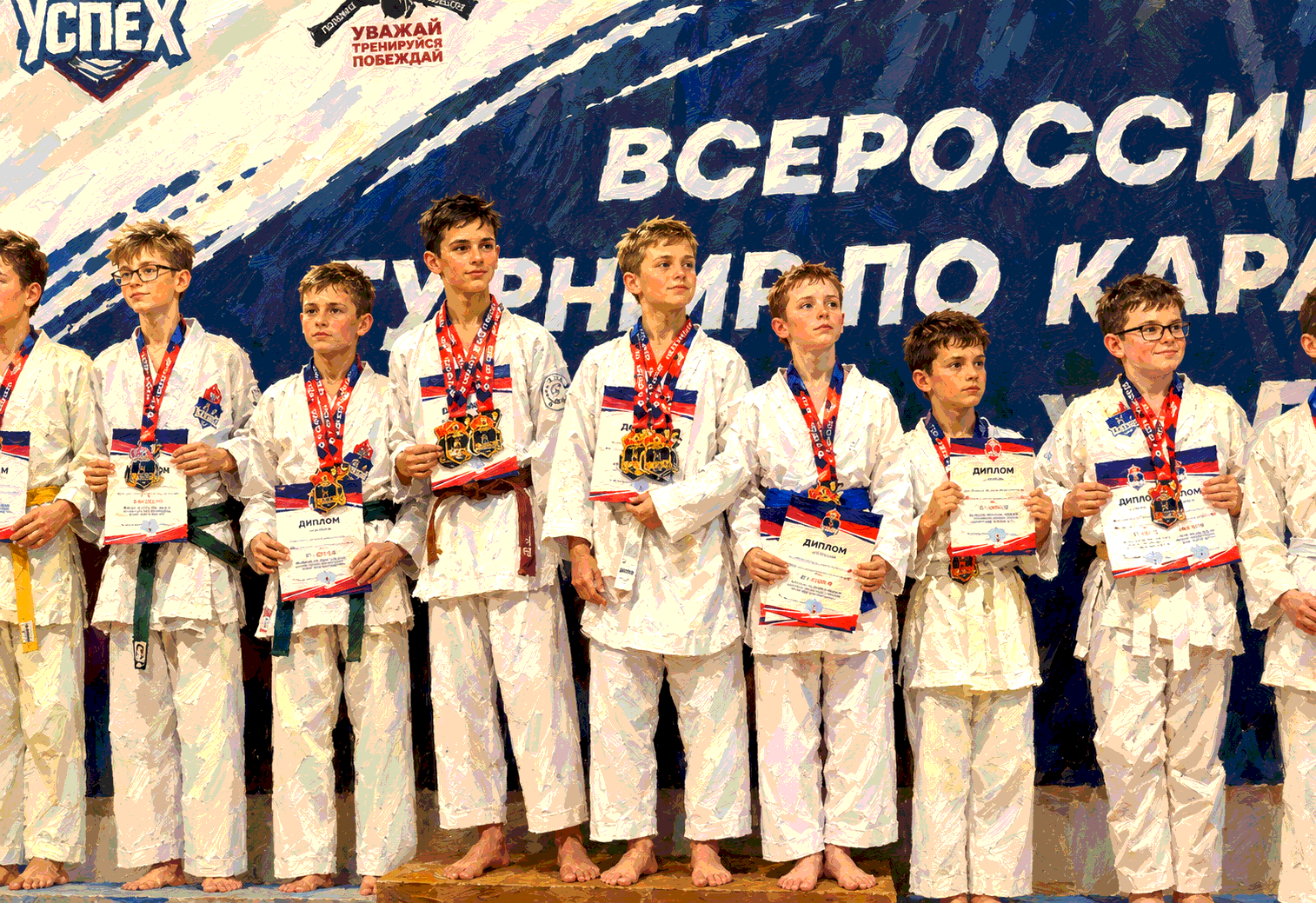 победители