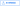 Кнопка «В ЕМИАС»