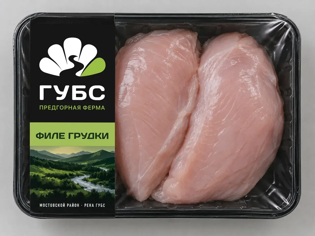 Филе грудки, упаковка ГУБС (концепт)