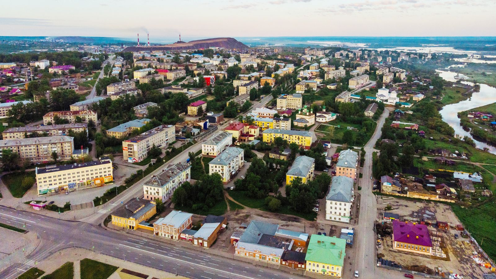 Solikamsk, Perm Krai