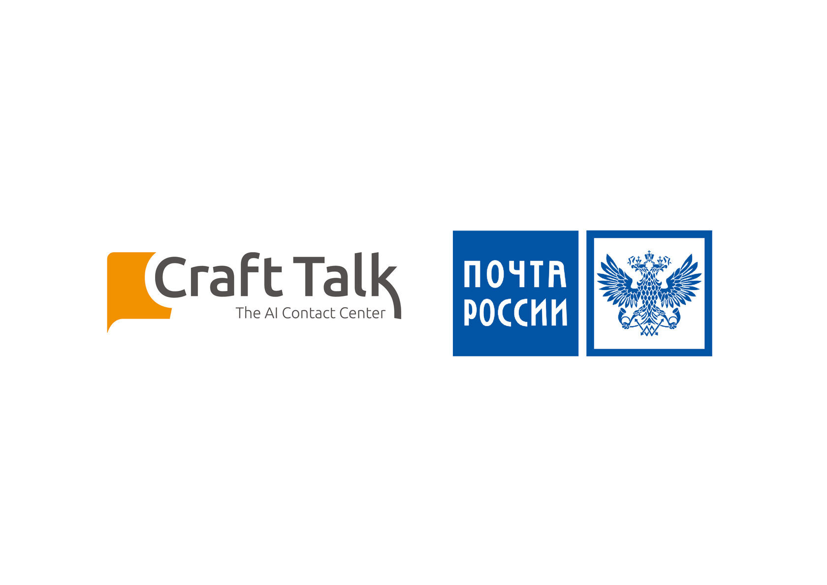 Почта России внедрила федеральную омниканальную платформу CraftTalk для онлайн-коммуникаций с клиентами