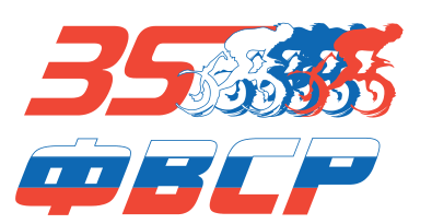 35 лет ФВСР